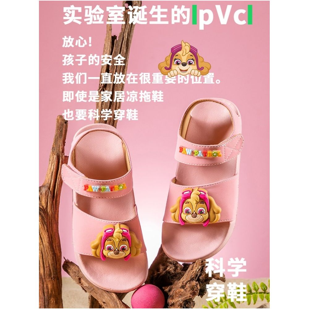 Cute and Illusory Woof Team Baby Summer Children s Sandals Girls Boys and Young Children Waterproof Indoor Children s Beach Slippers image 3
