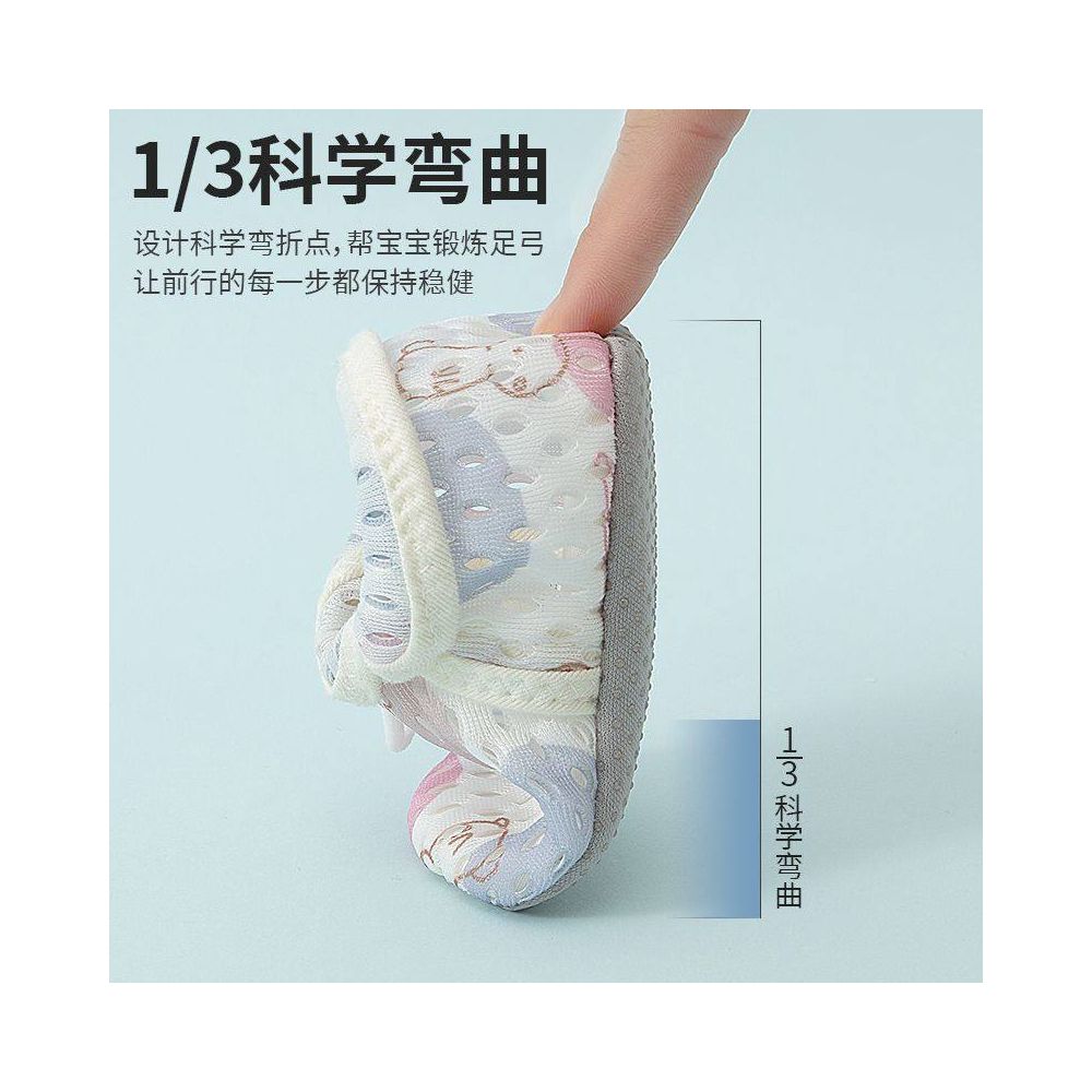 Children s floor shoes baby summer thin indoor home anti slip and cooling learning socks baby mesh shoes socks image 4