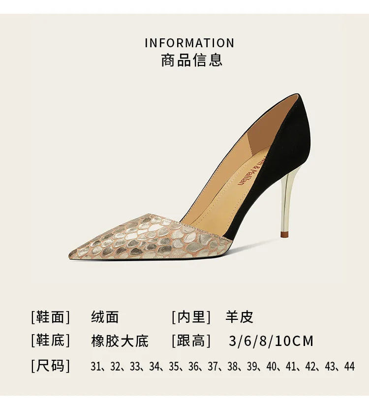 Black Green Leather Splicing High Heels 10cm Women Shoes Thin Heels Suede Pointed Head Ladies Pumps Shallow Stiletto Party Shoes