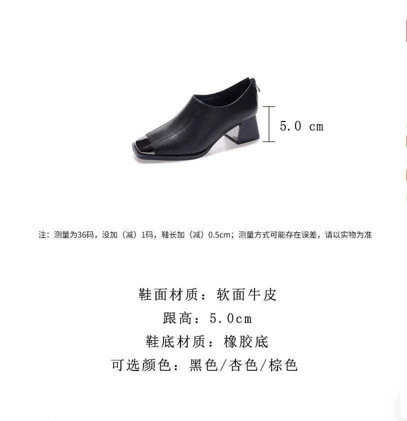 Deep mouth single shoe women's thick heel genuine leather middle heel women's soft leather soft sole square toe leather shoes